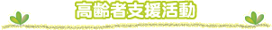 ����Ҏx������