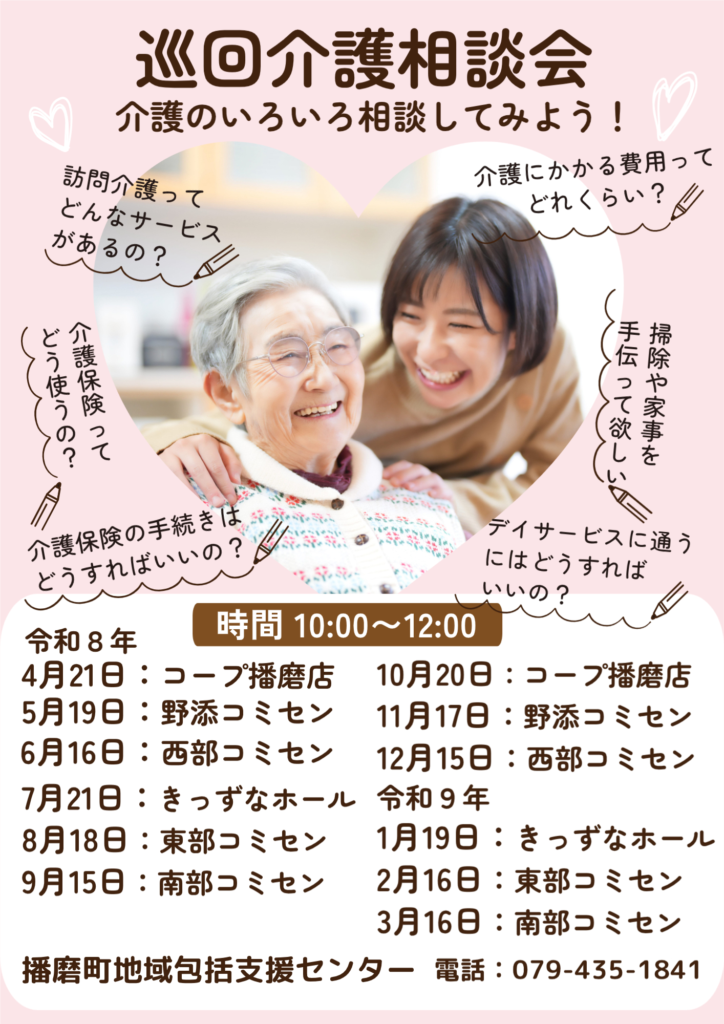 �摜