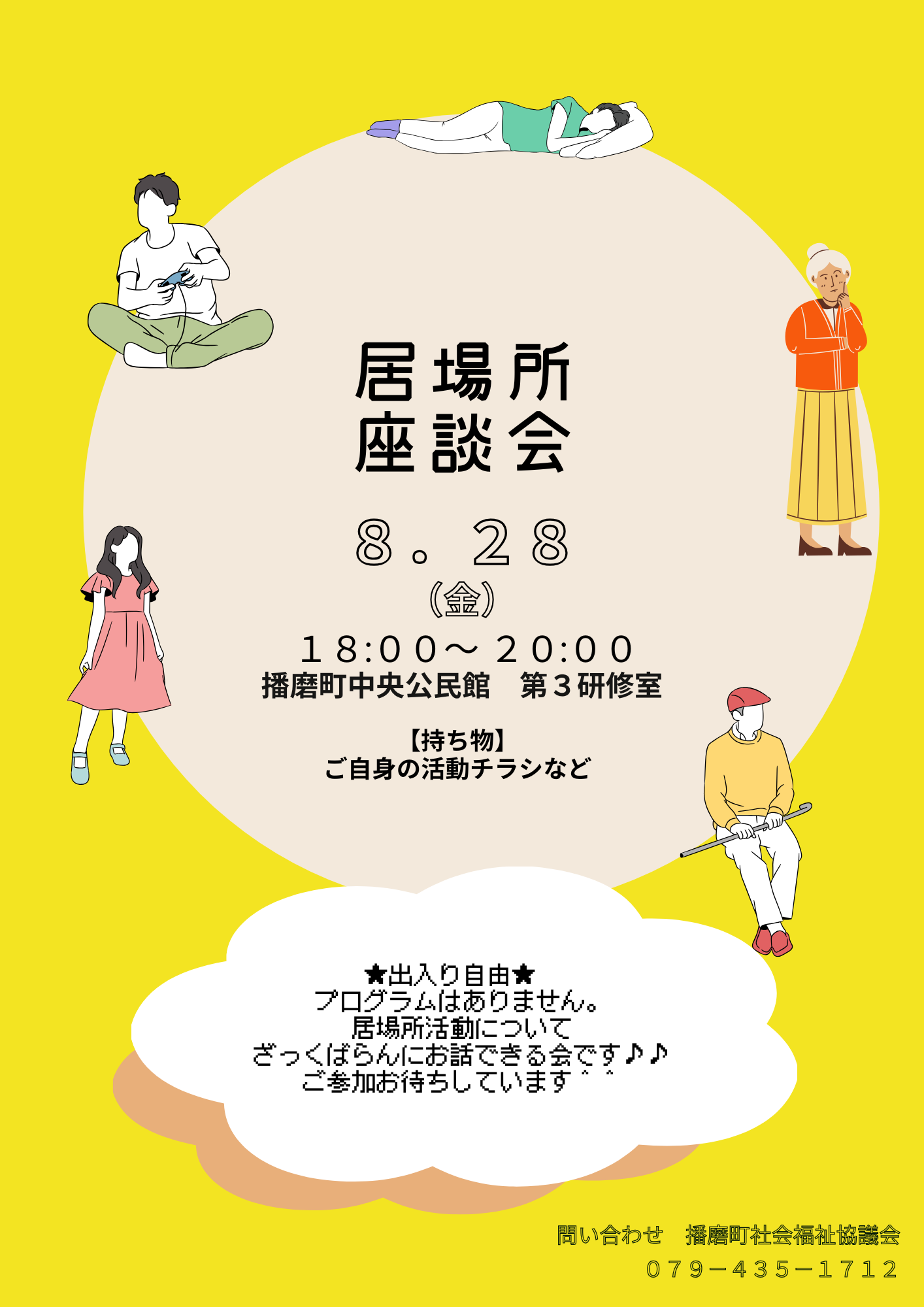 �摜