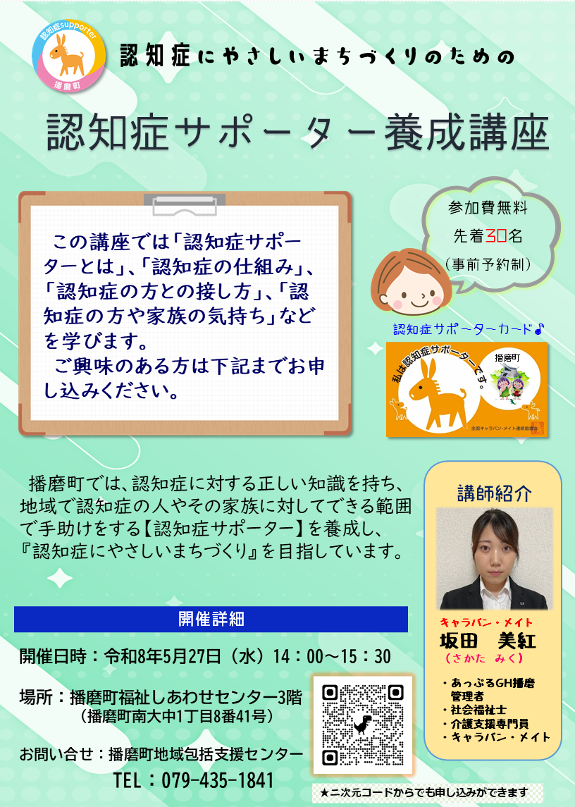 �摜