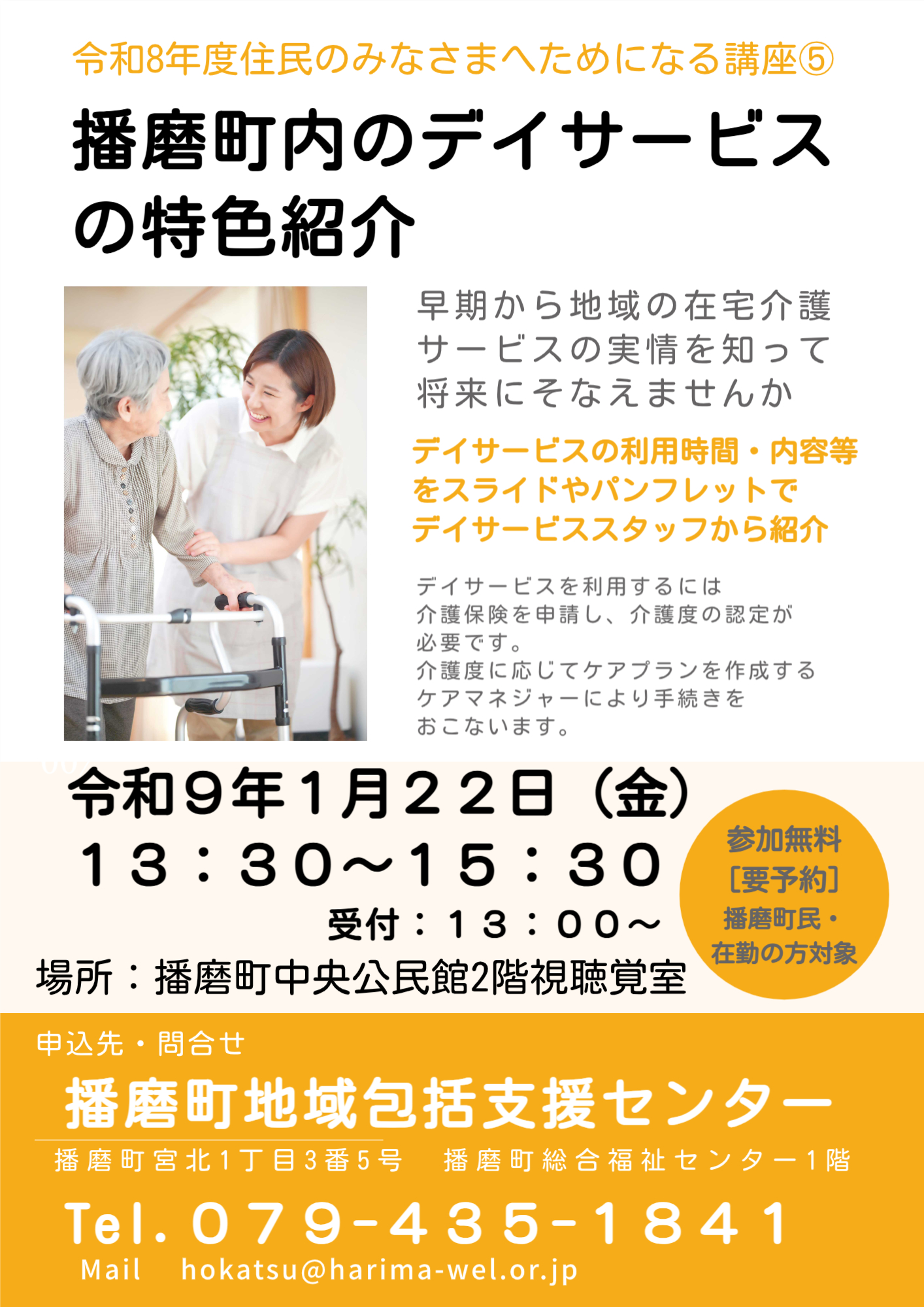 �摜