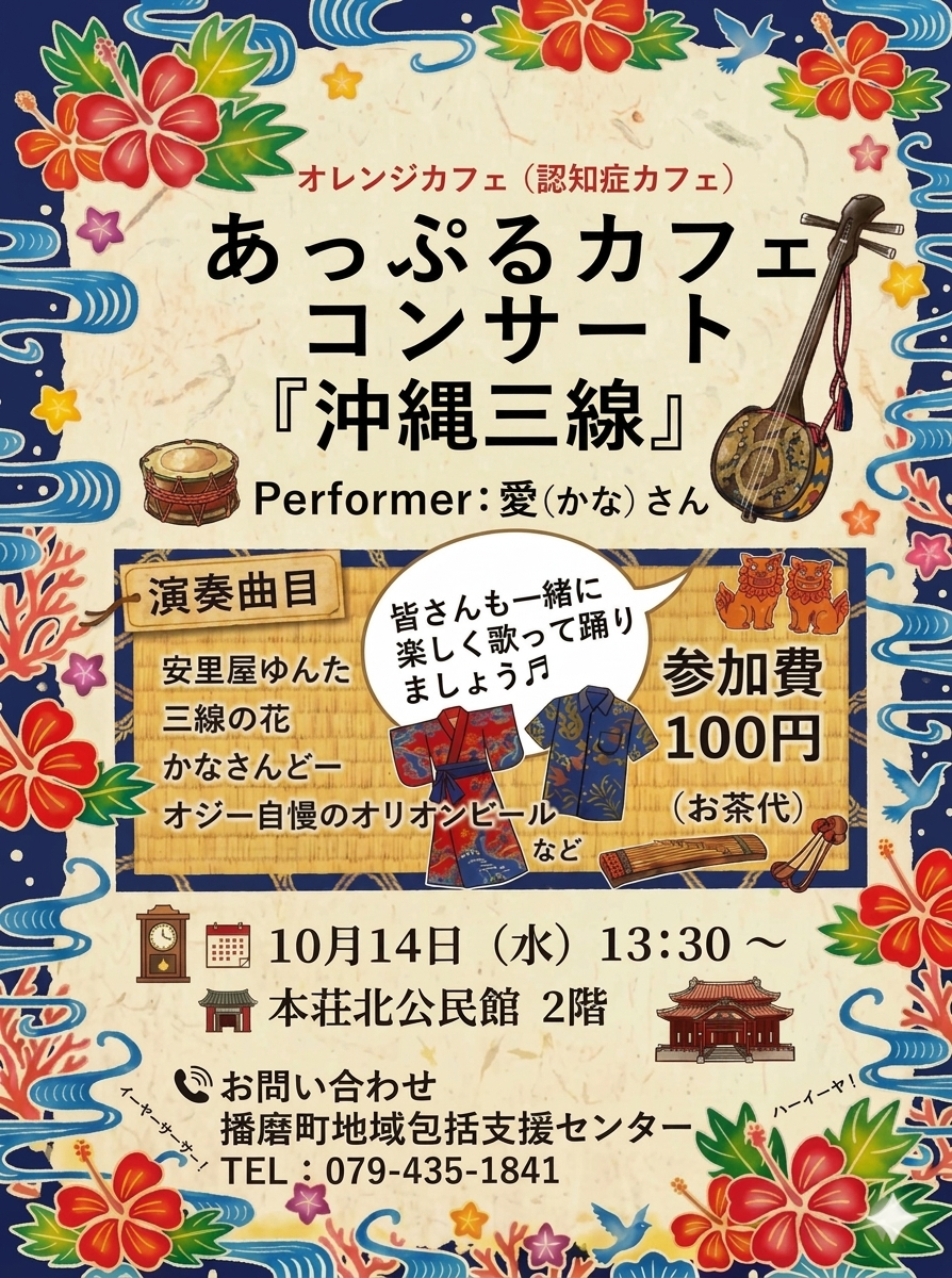 �摜