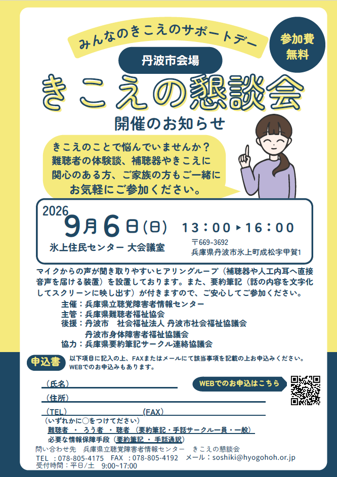 �摜