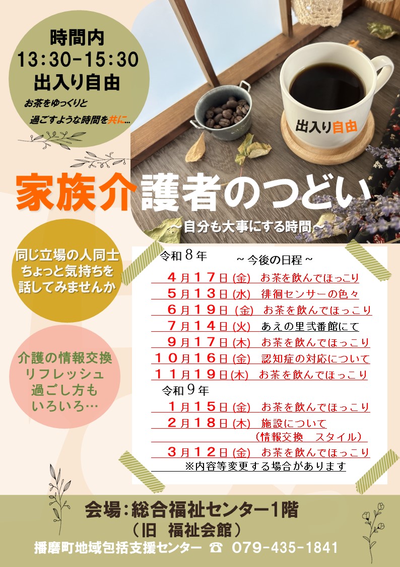�摜