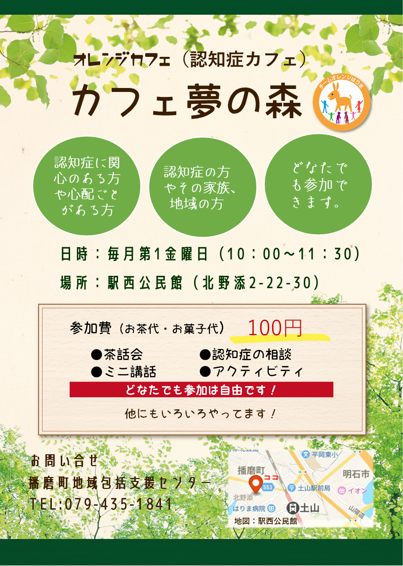 �摜
