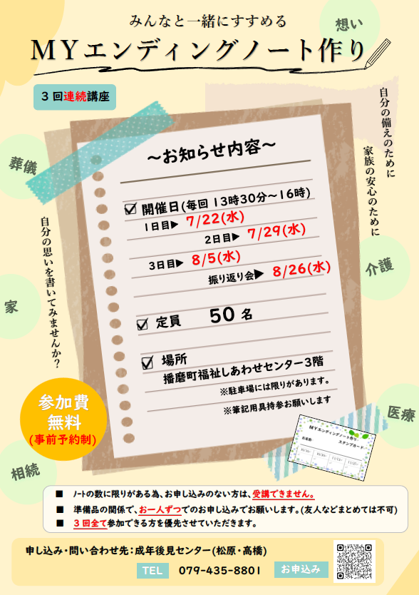 �摜