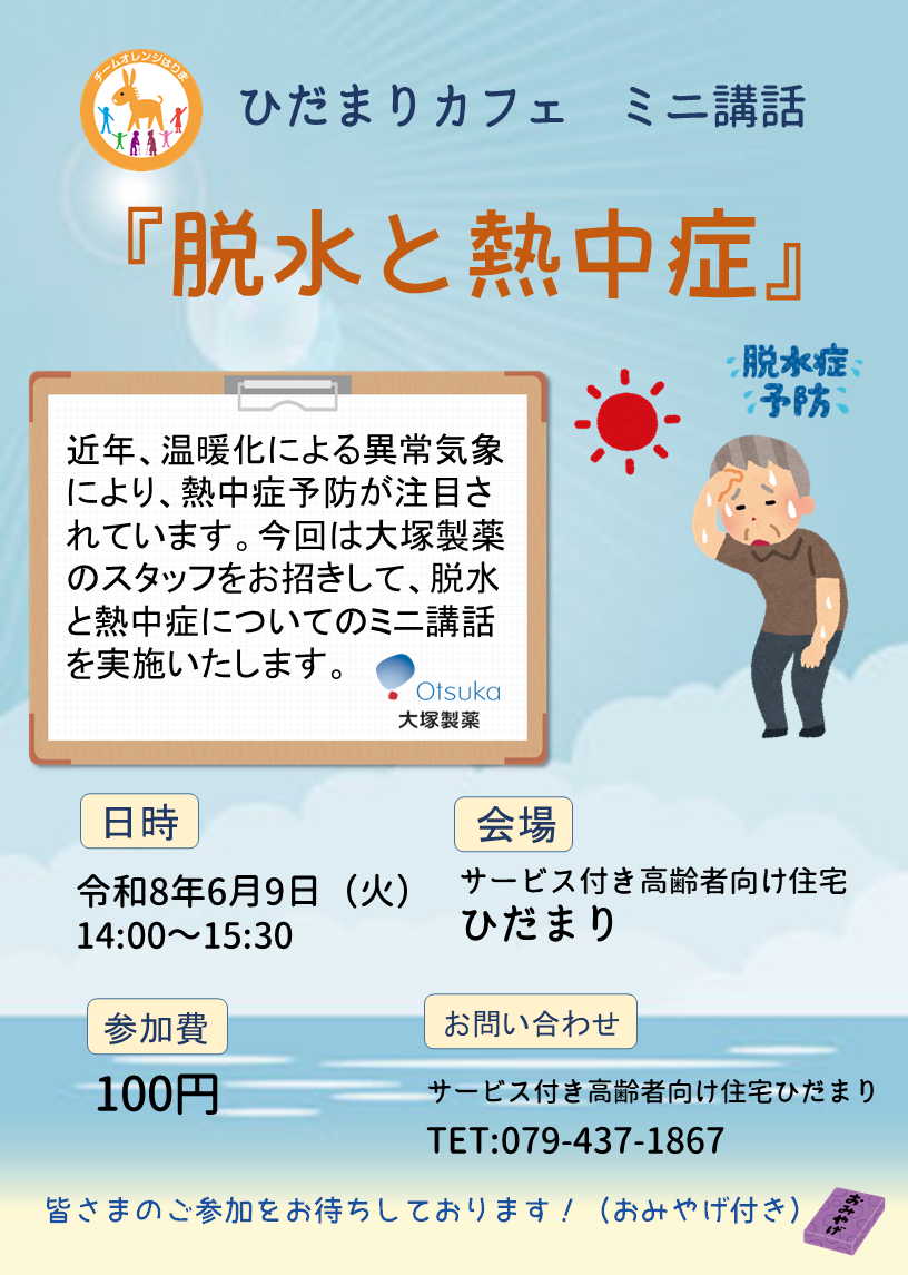 �摜