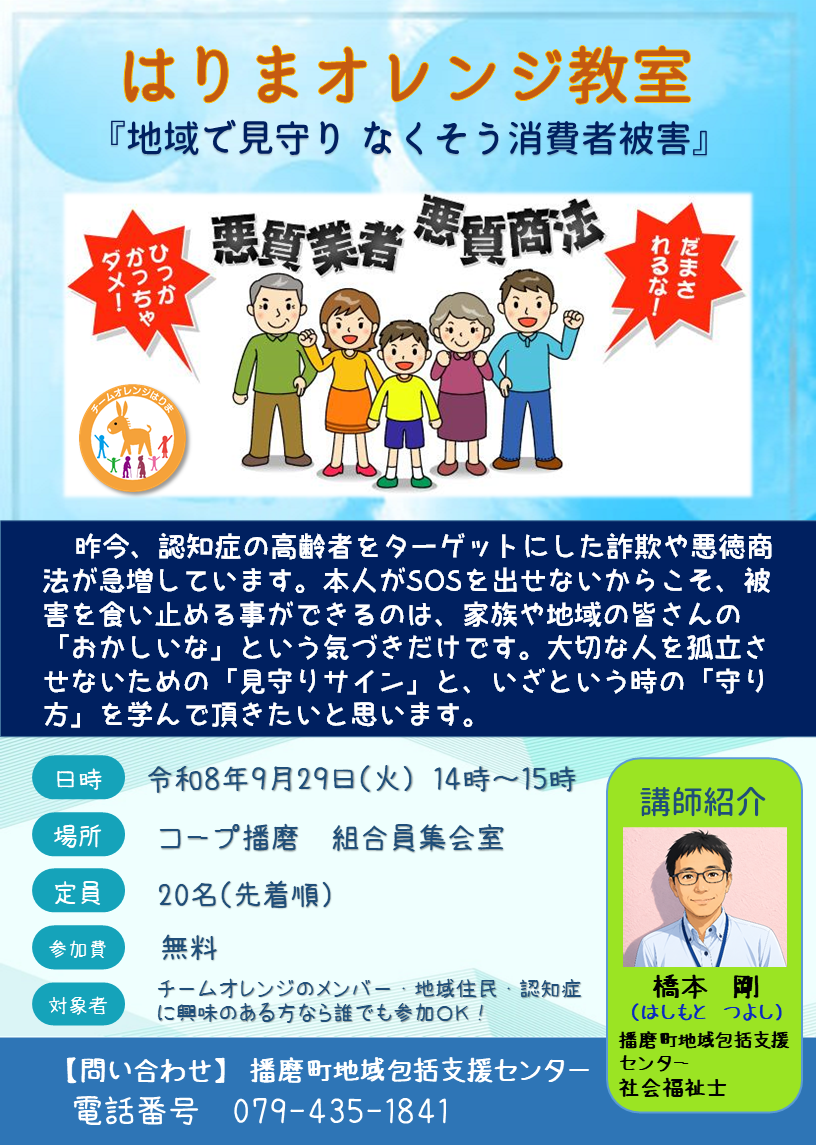 �摜