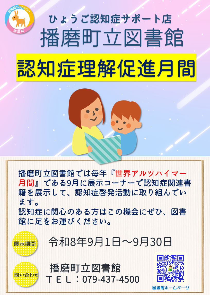 �摜