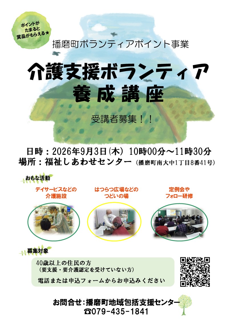 �摜