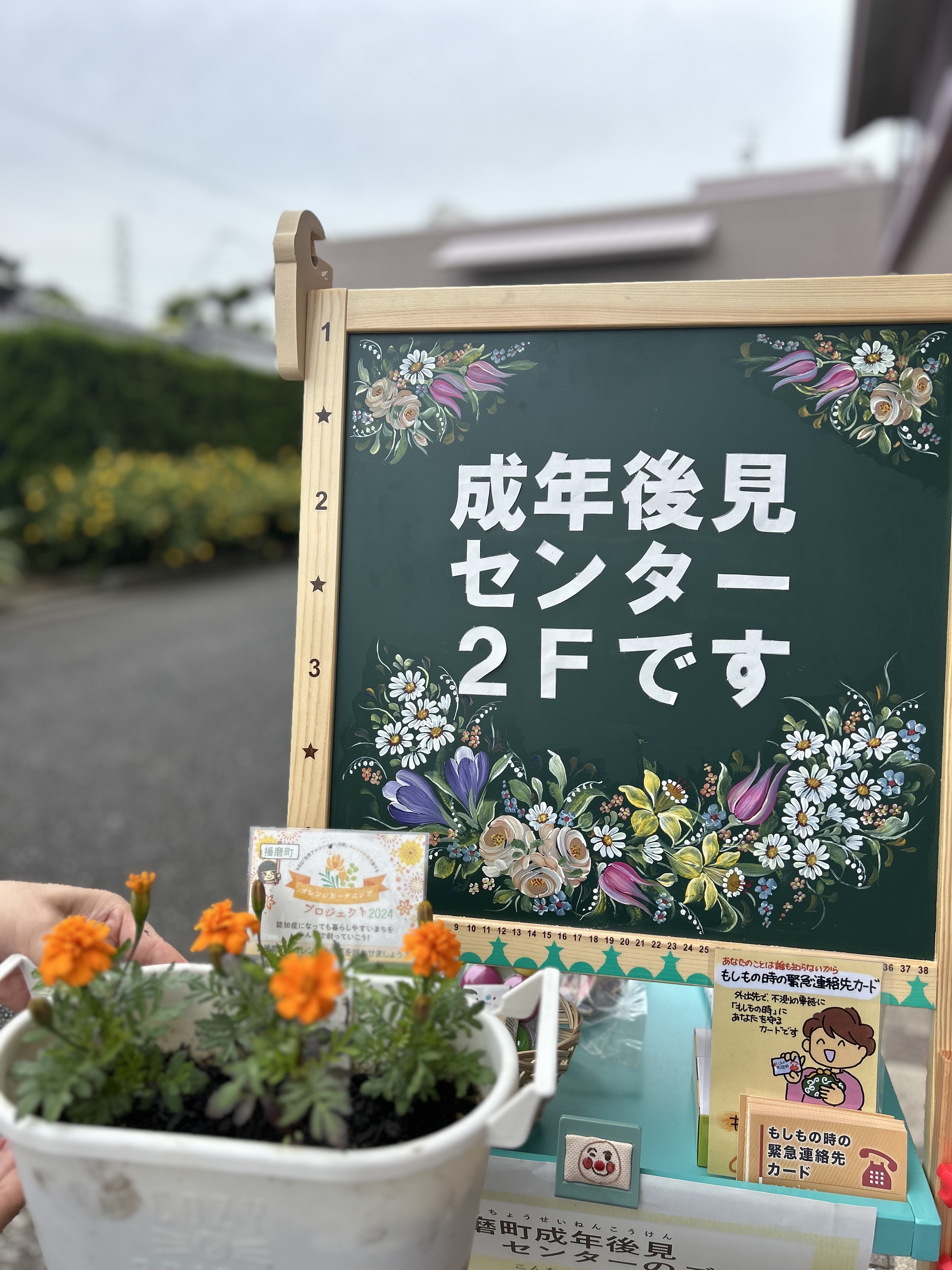 摜