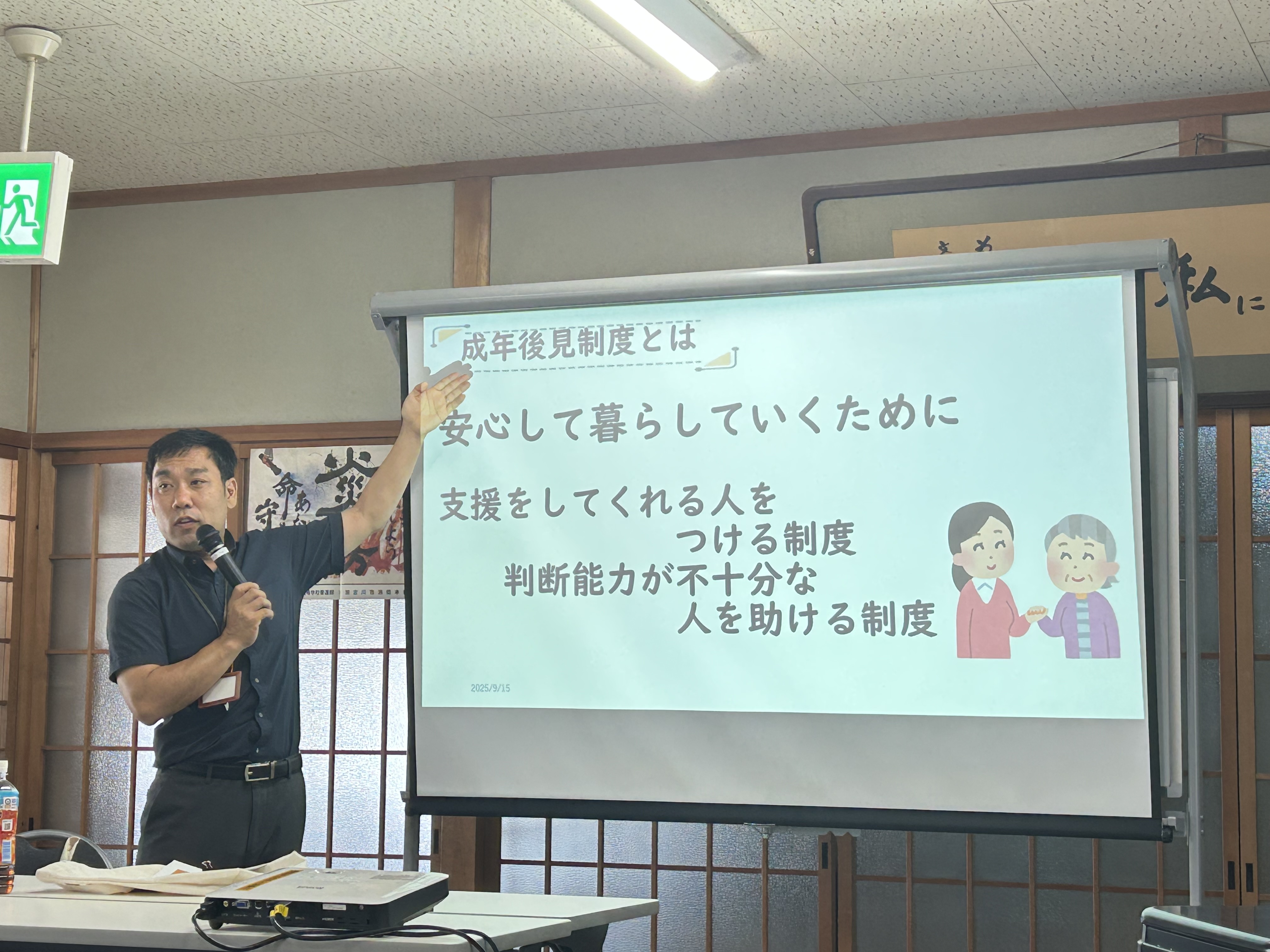 摜