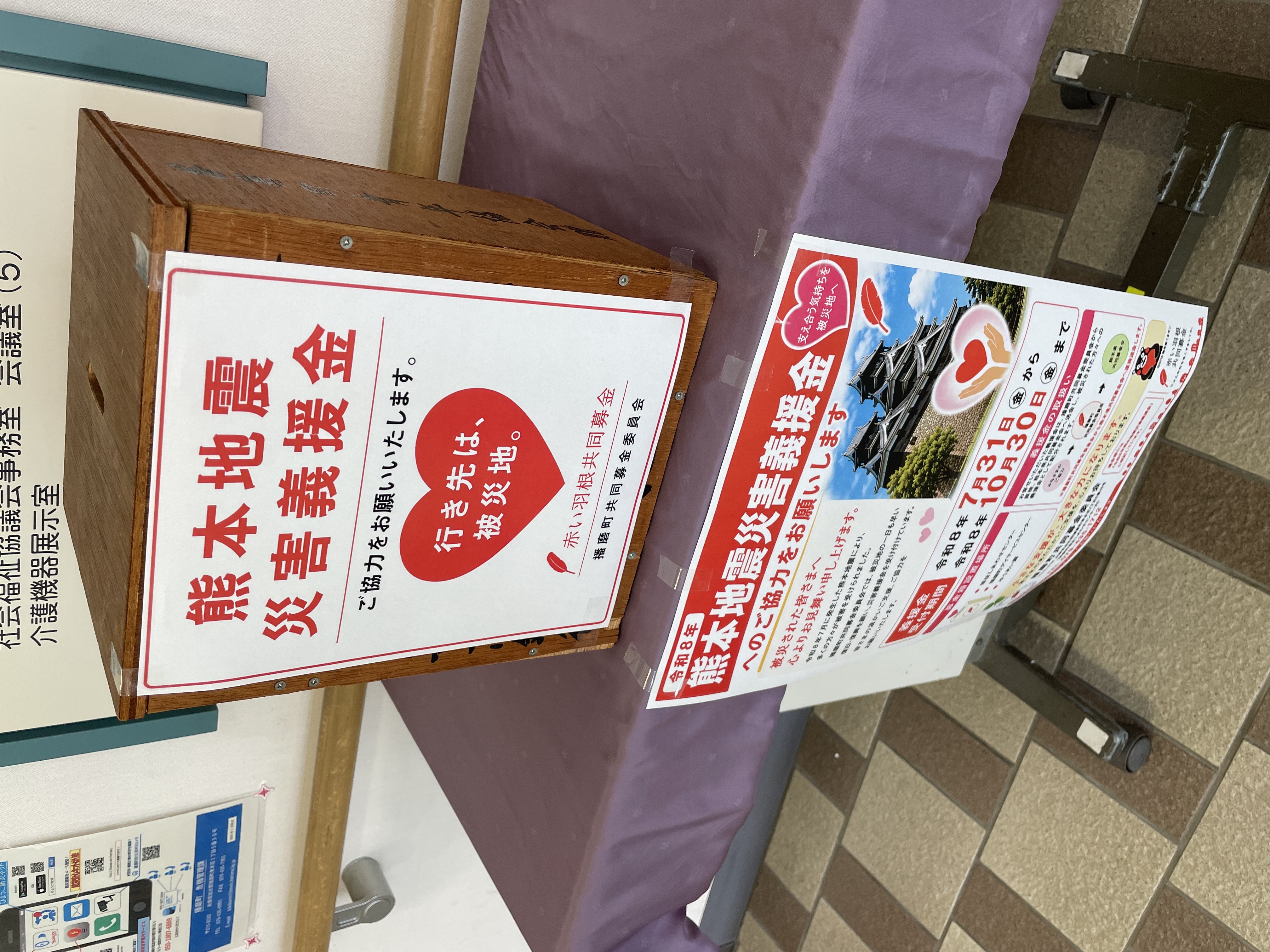 �摜