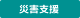 ЊQx